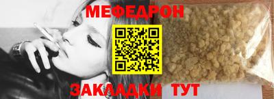 экстази Ставрополь