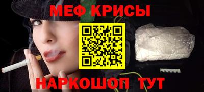 дистиллят марихуана Среднеуральск