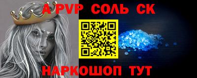 дистиллят марихуана Среднеуральск
