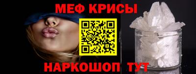 экстази Ставрополь