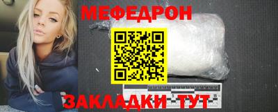 дистиллят марихуана Среднеуральск