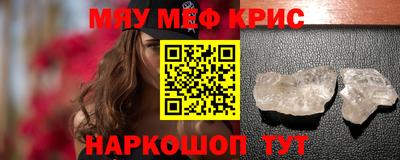 дистиллят марихуана Среднеуральск