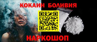 гашиш Старая Купавна