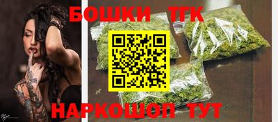 экстази Ставрополь