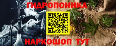 дистиллят марихуана Среднеуральск