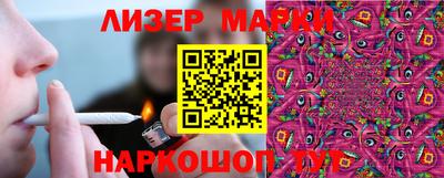 дистиллят марихуана Среднеуральск