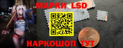 экстази Ставрополь