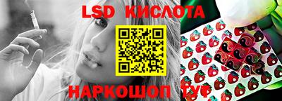 дистиллят марихуана Среднеуральск