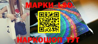 дистиллят марихуана Среднеуральск