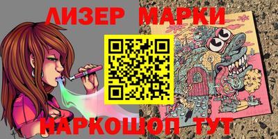 дистиллят марихуана Среднеуральск