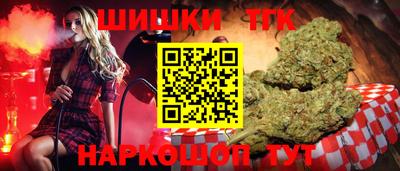 гашиш Старая Купавна