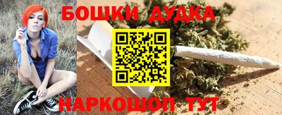 гашиш Старая Купавна