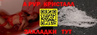 гашиш Старая Купавна