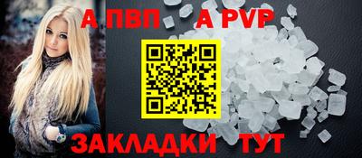 гашиш Старая Купавна