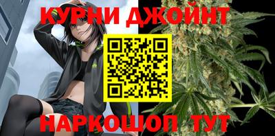 экстази Ставрополь