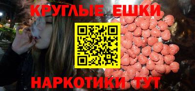 гашиш Старая Купавна