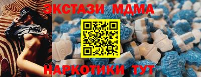 гашиш Старая Купавна