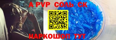 дистиллят марихуана Среднеуральск