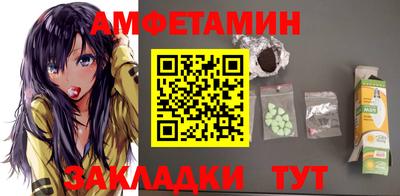 гашиш Старая Купавна