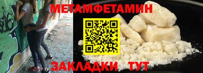 дистиллят марихуана Среднеуральск