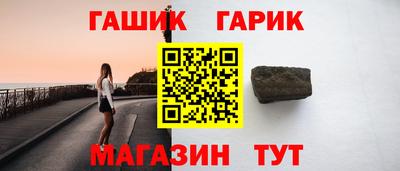 экстази Ставрополь