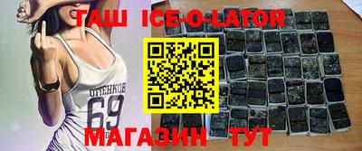дистиллят марихуана Среднеуральск
