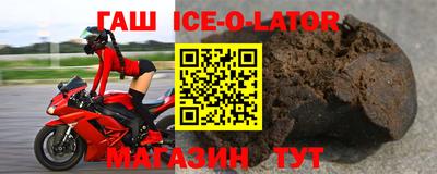 дистиллят марихуана Среднеуральск