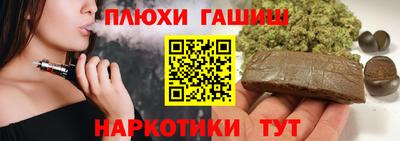 дистиллят марихуана Среднеуральск