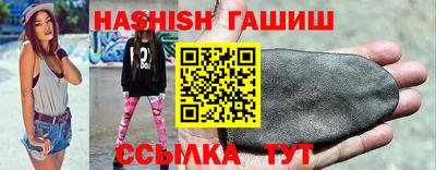 дистиллят марихуана Среднеуральск