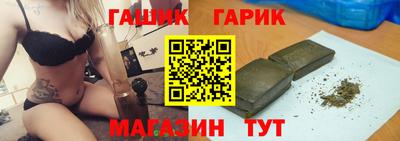 экстази Ставрополь