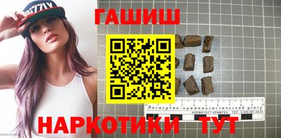 дистиллят марихуана Среднеуральск