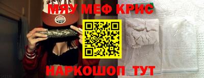 гашиш Старая Купавна