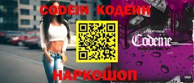 гашиш Старая Купавна