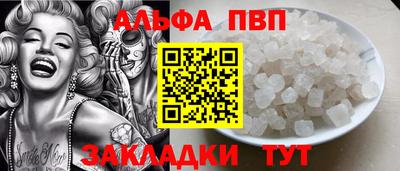 дистиллят марихуана Среднеуральск