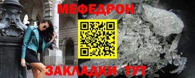 гашиш Старая Купавна