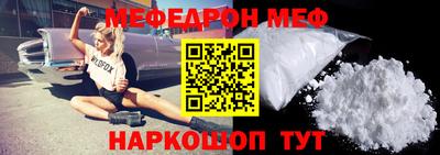 гашиш Старая Купавна